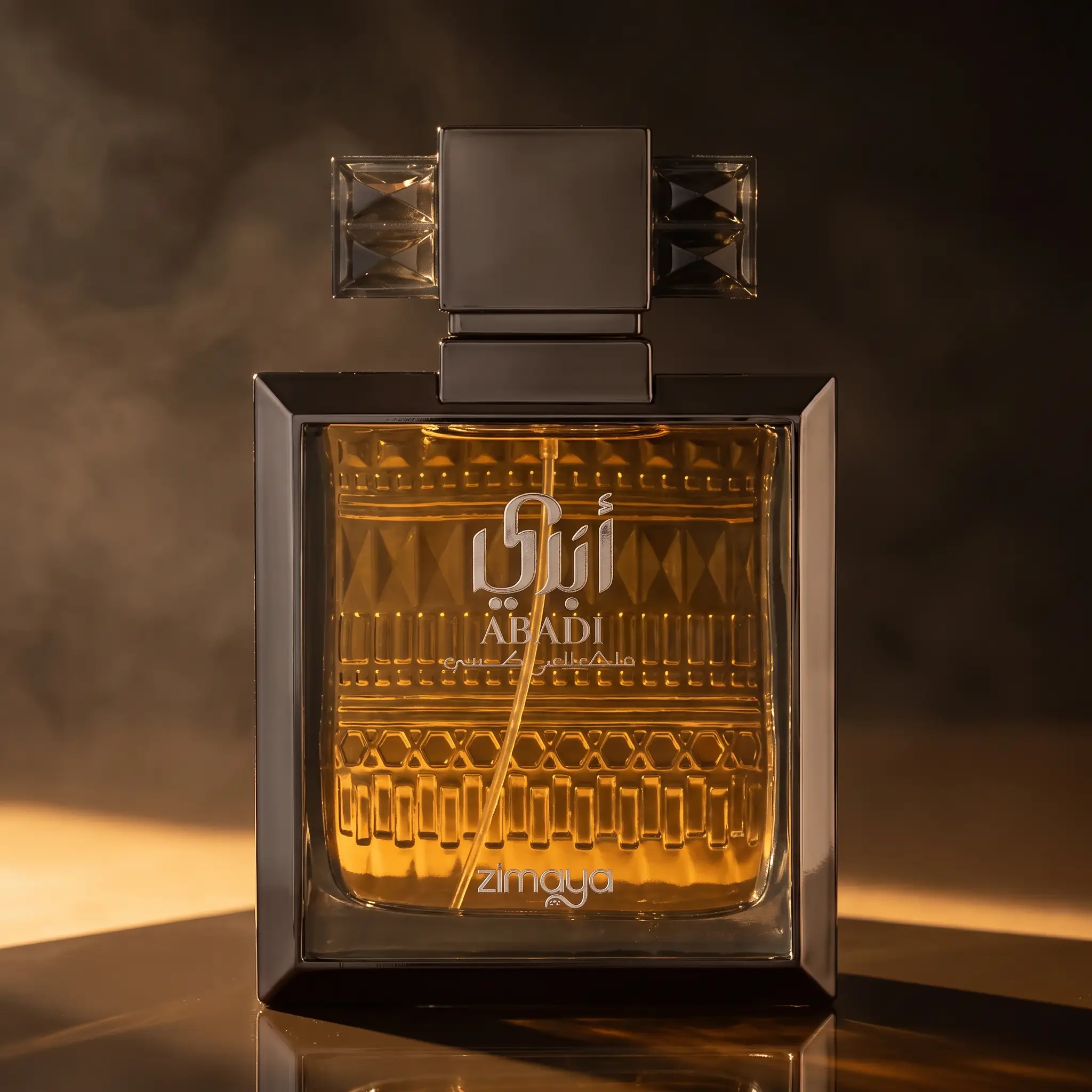 Zimaya Abadi Saga Eau de Parfum